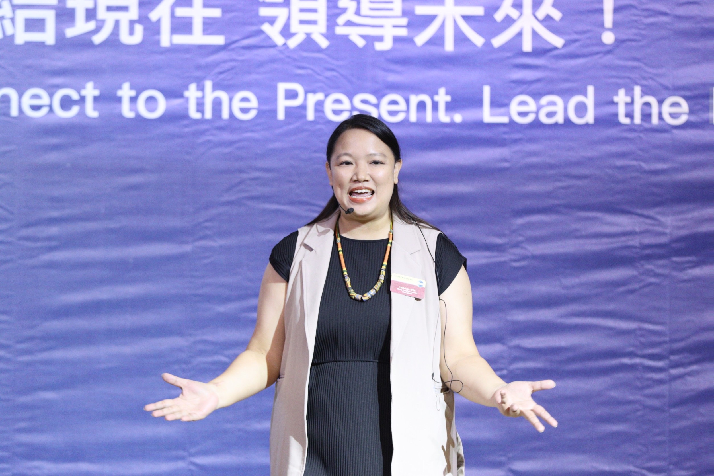 Leah Kao 站上國際舞台演講